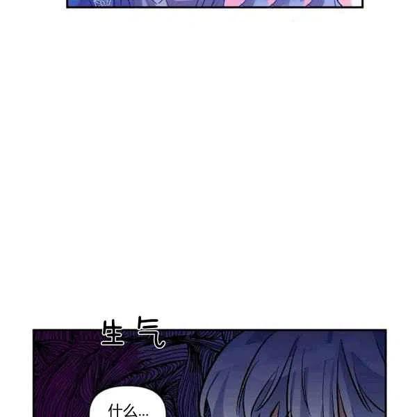 第35话68