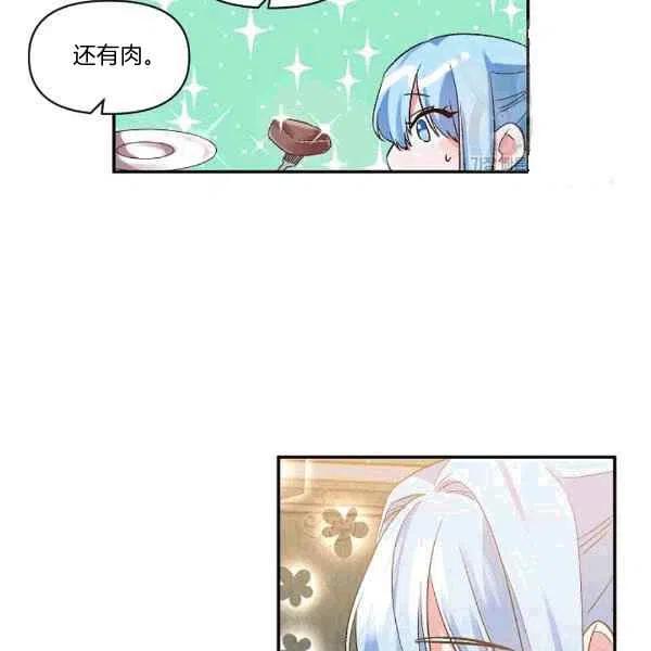 第35话78