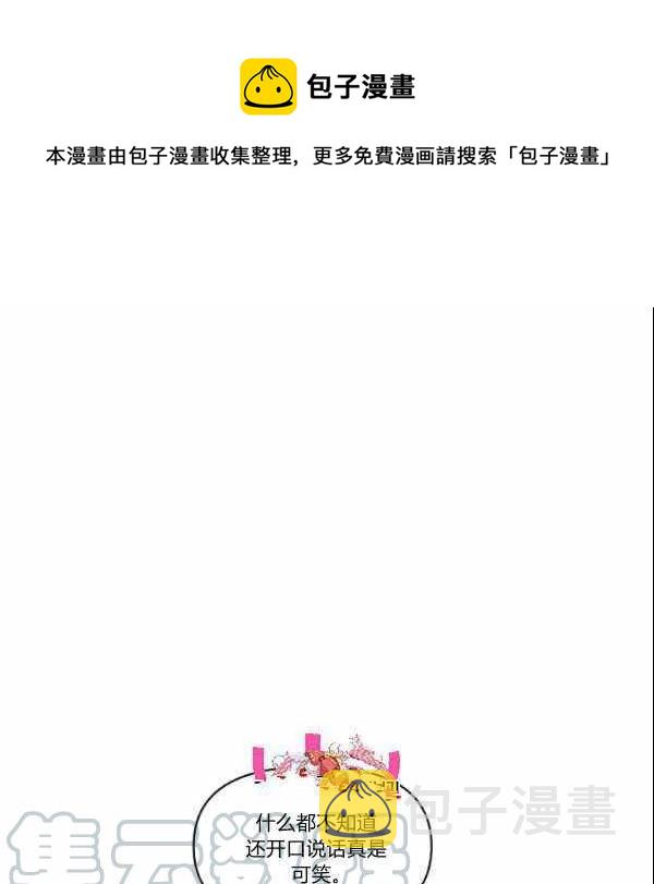 第39话0