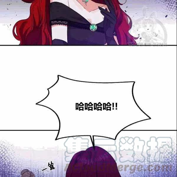 第38话88