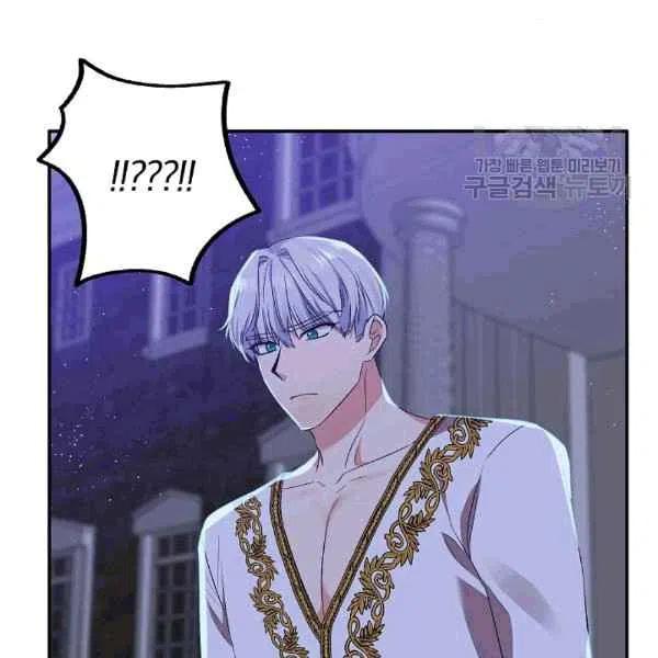 第36话65