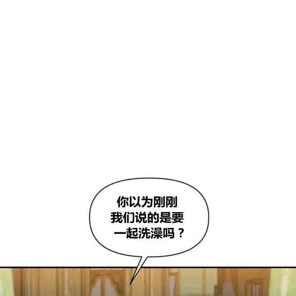 第36话25