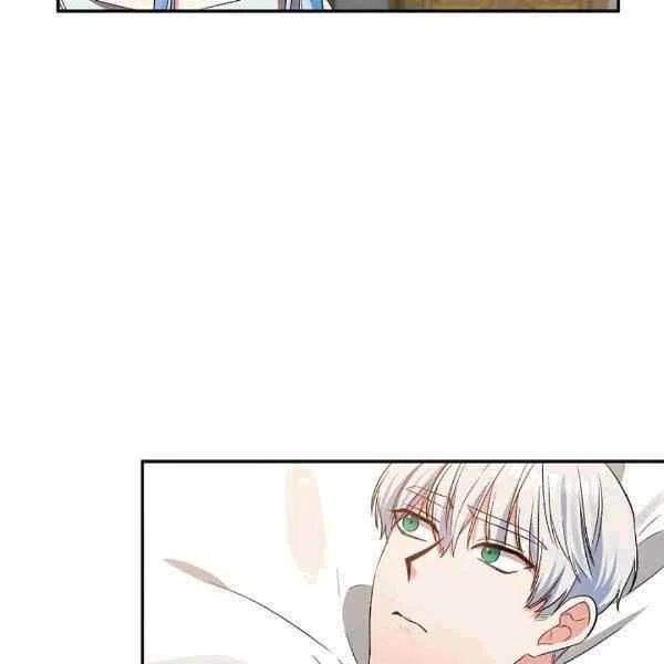 第36话83