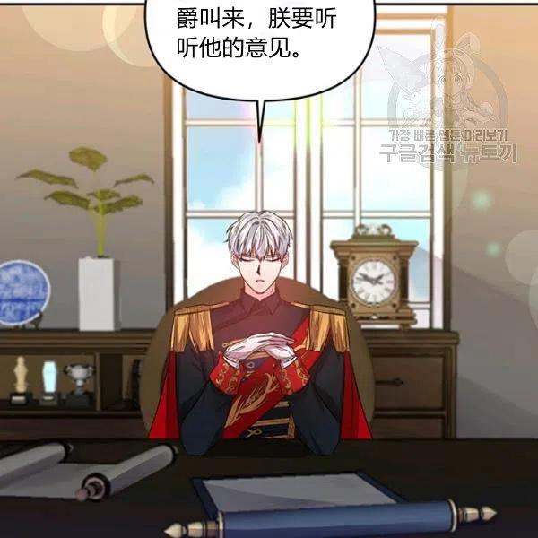 第48话35