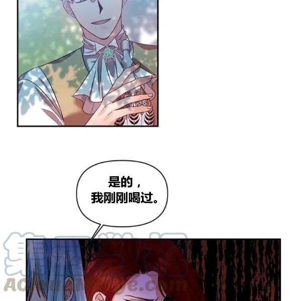 第42话79