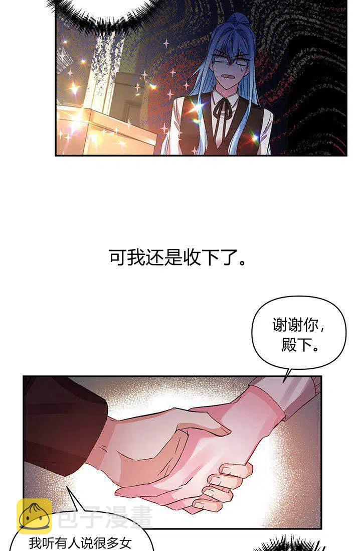 第45话1