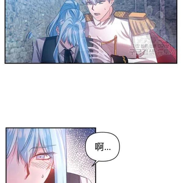 第46话83
