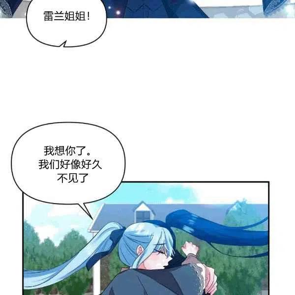 第35话41