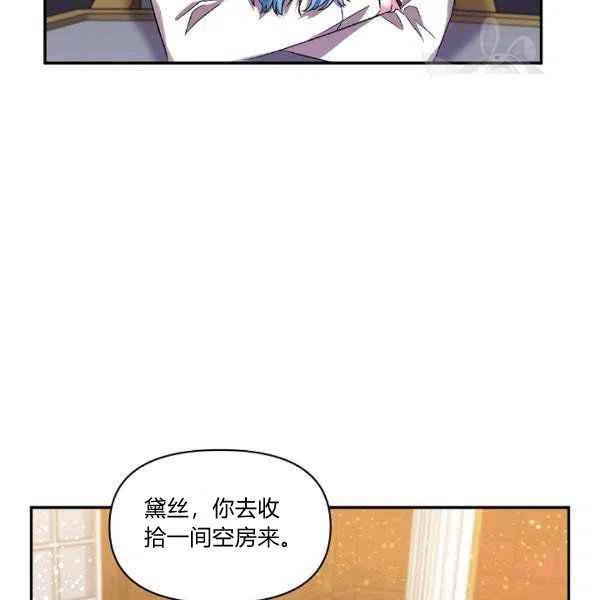 第34话91