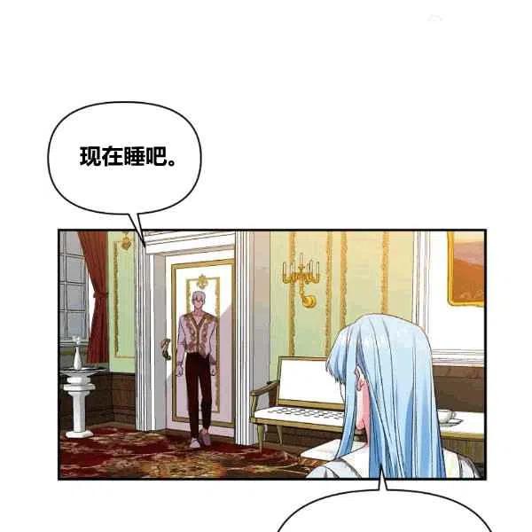 第36话78