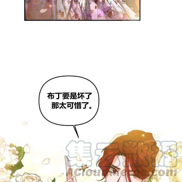 第43话45