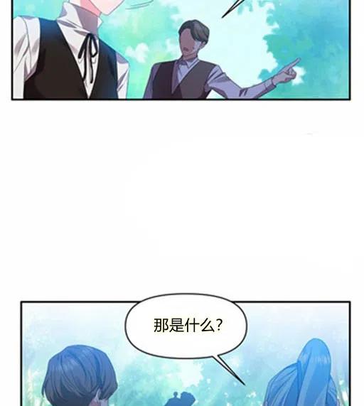 第6话49
