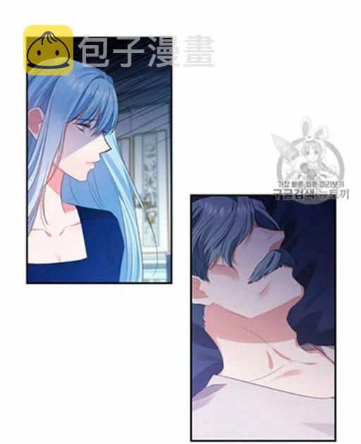 第5话56