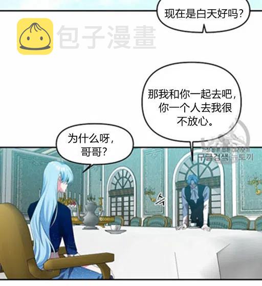 第7话19