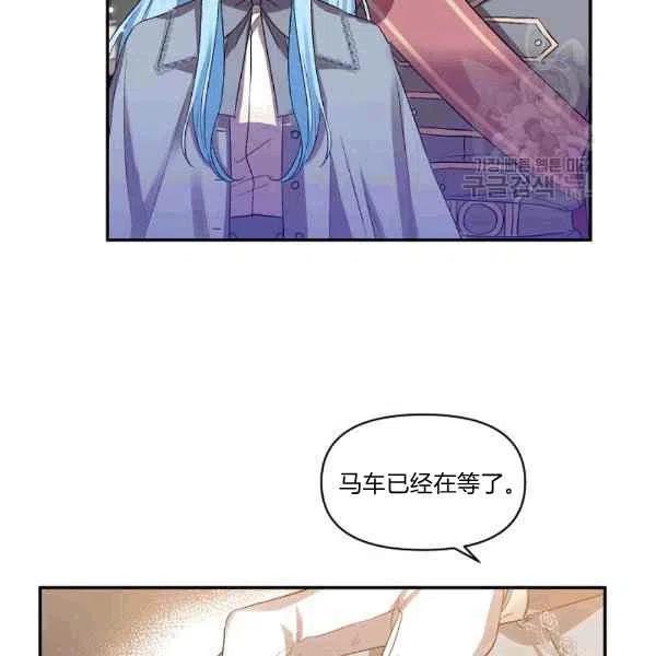 第35话65