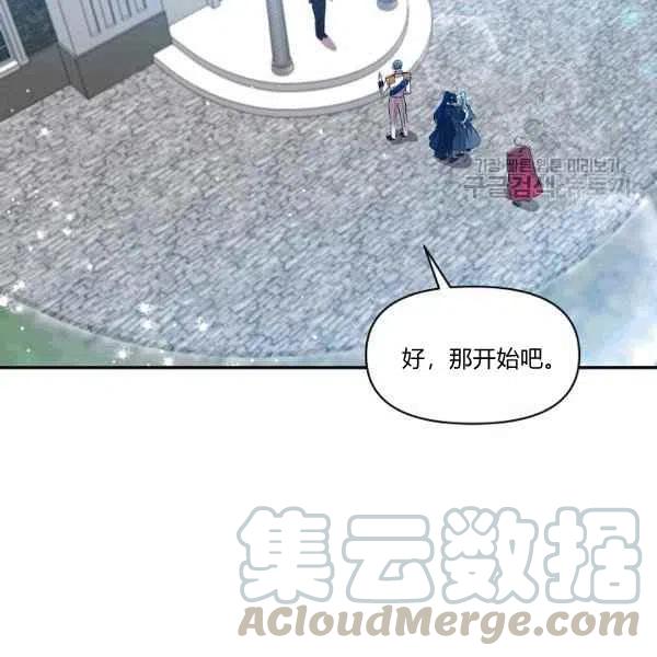 第35话48