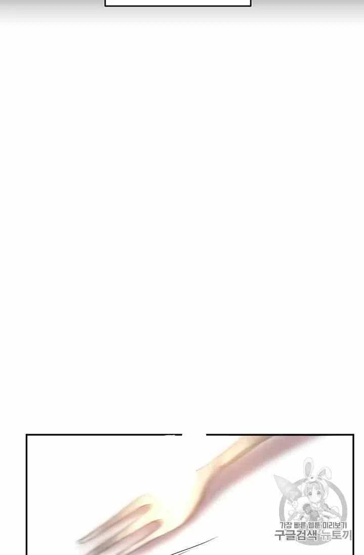 第1话43