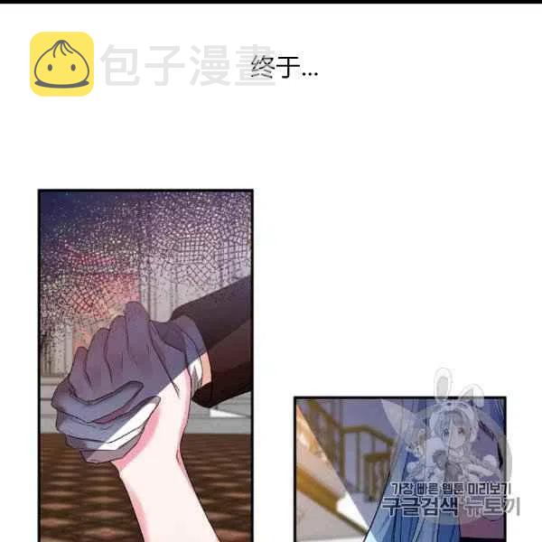 第31话20