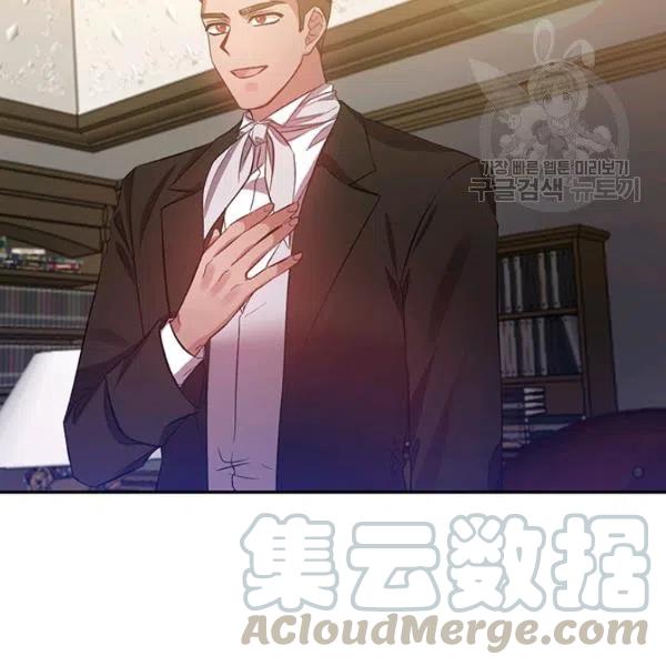 第48话73