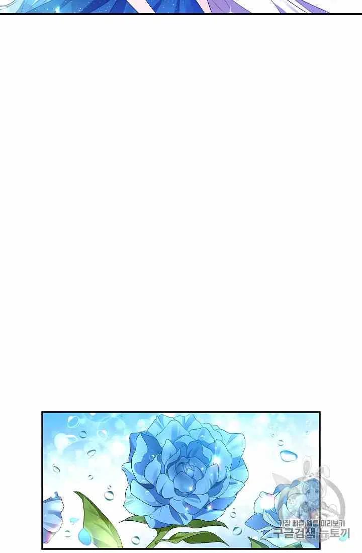 第4话62