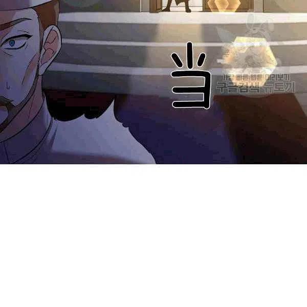 第34话42