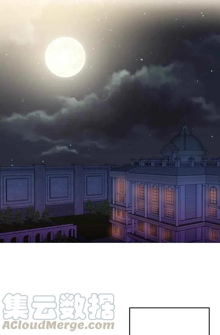 第30话9