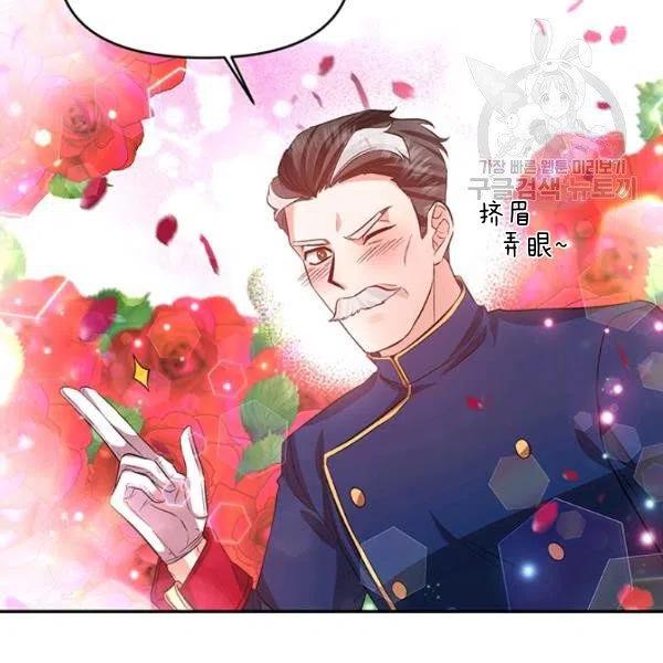 第48话29