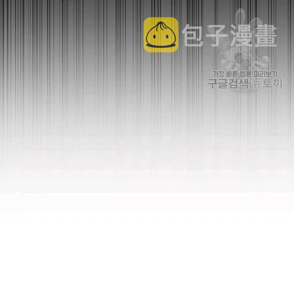 第47话37