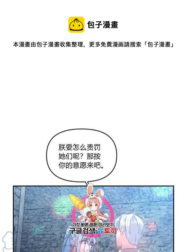 第47话0