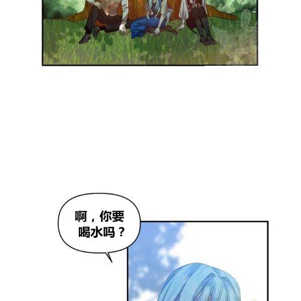 第42话77