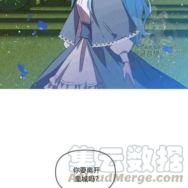 第35话27
