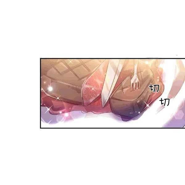 第35话86