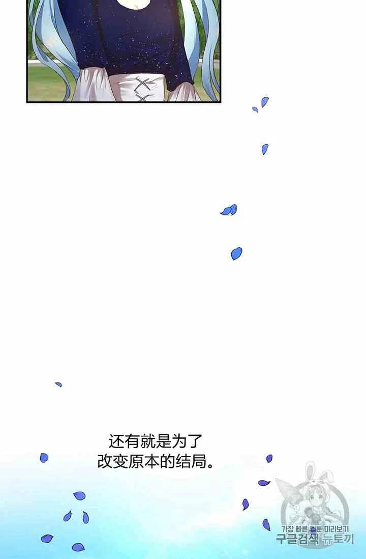 第1话65