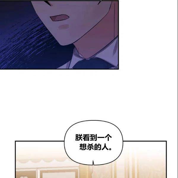 第41话28