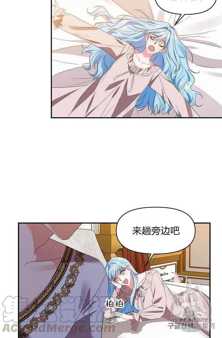 第14话48