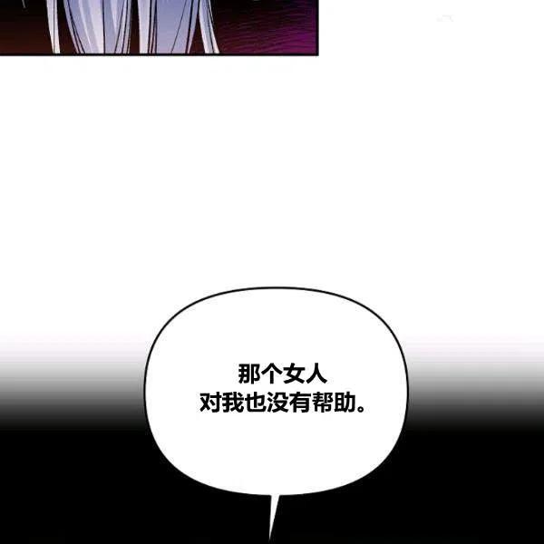 第42话25