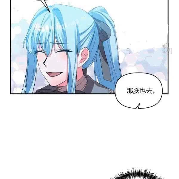 第35话34