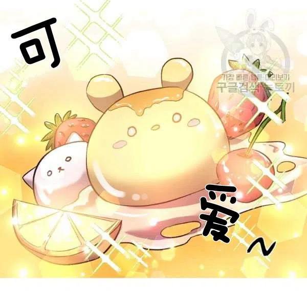 第43话37