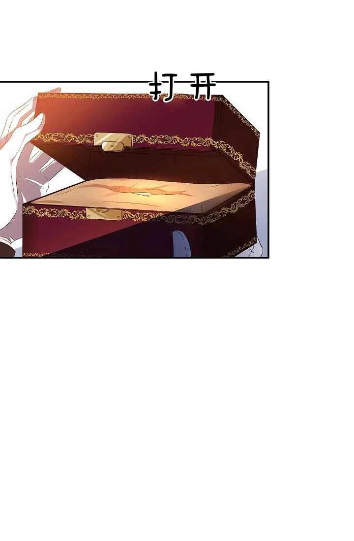 第30话28