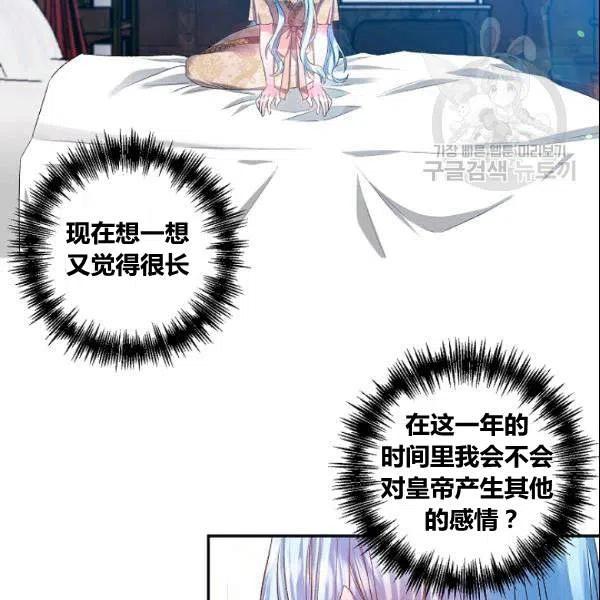 第41话1