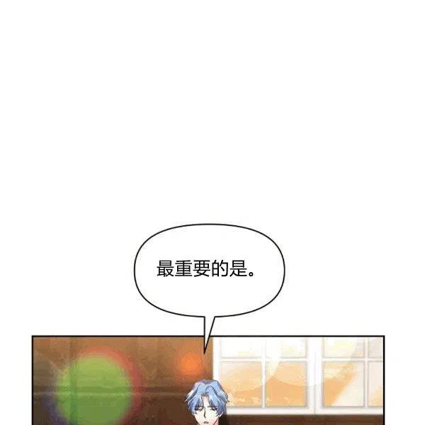 第32话78