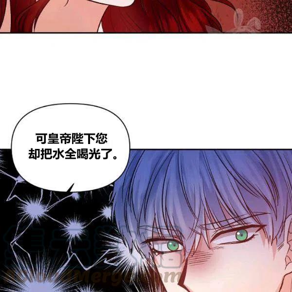 第42话82