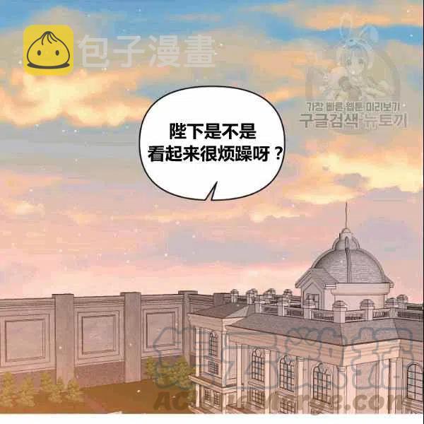 第37话18