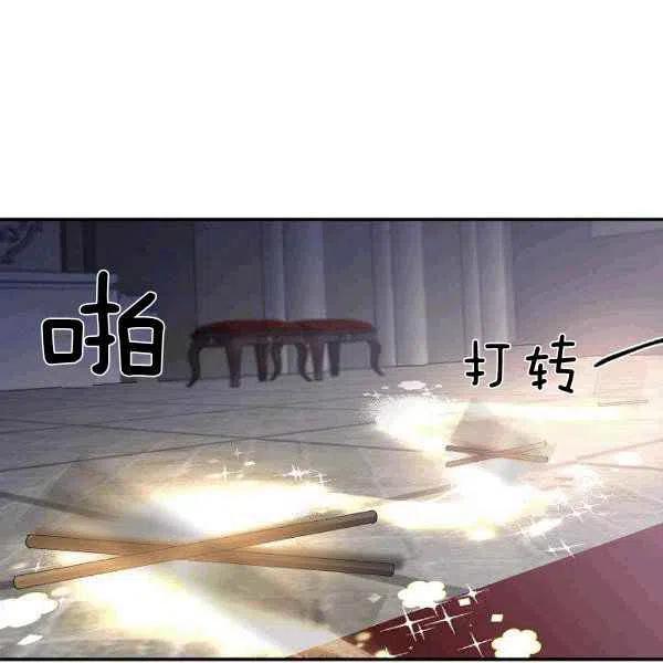 第34话59