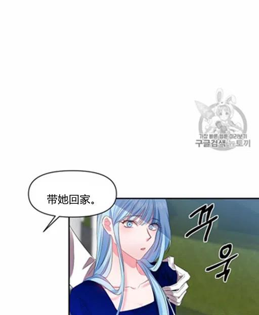 第5话37