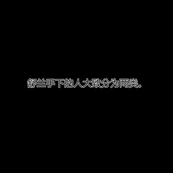 第40话5