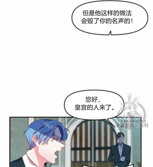 第7话16