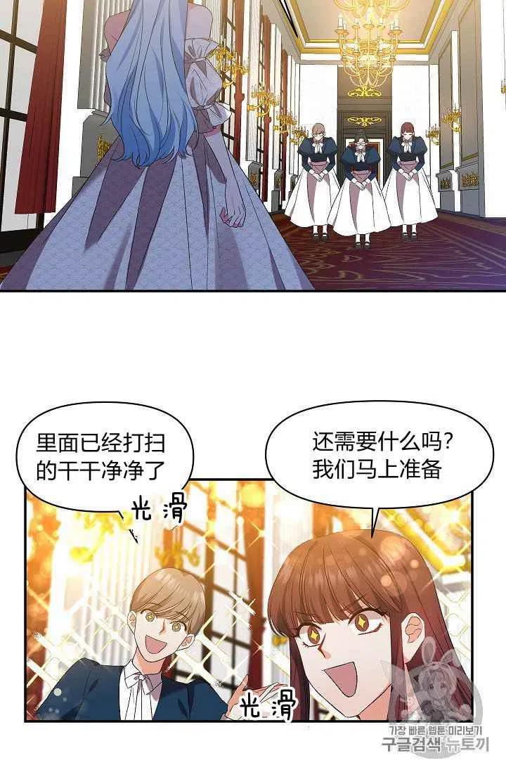 第15话1