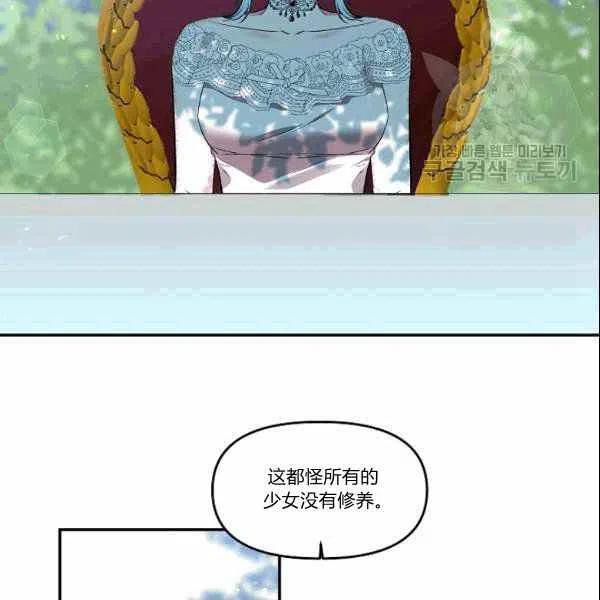 第39话60