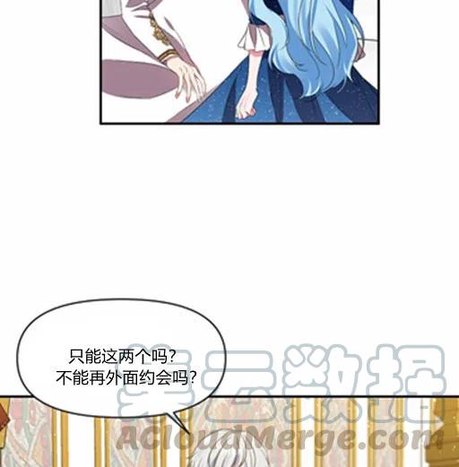第8话45